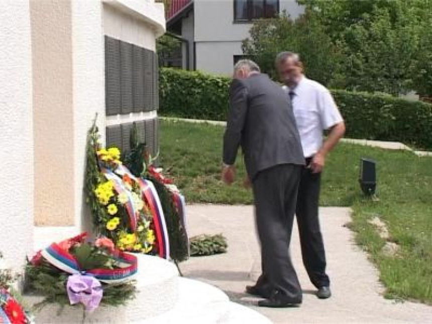 Дан Прве пјешадијске и Друге Романијске моторизоване бригаде (ВИДЕО)
