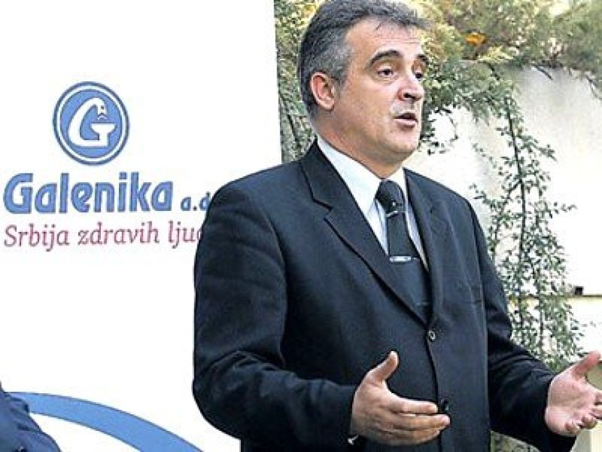 Pod istragom i bivši direktor "Galenike"