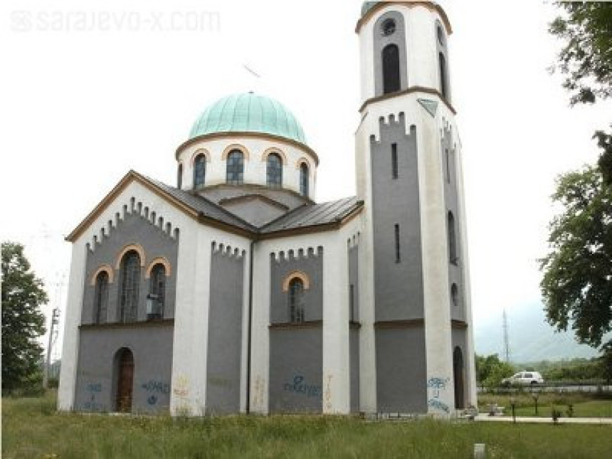 Вандали оскрнавили храм Светог Саве у Блажују