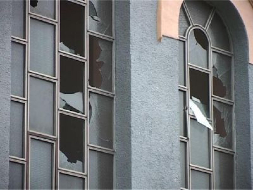 Напад на храм Св.Саве у Сарајеву (ВИДЕО)