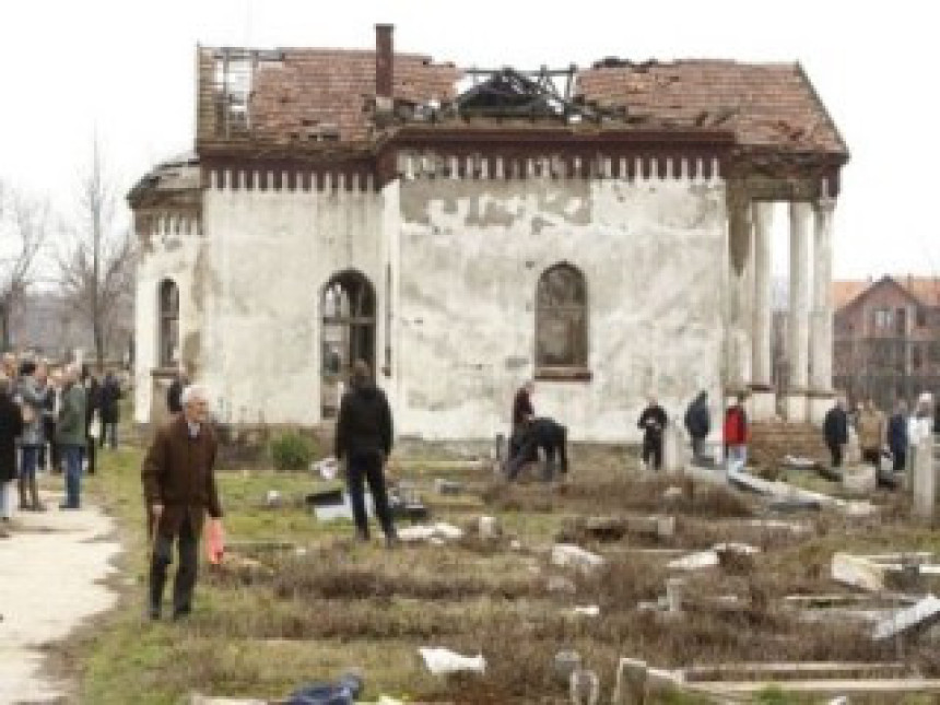 Poslanici Skupštine Srbije na Kosmetu