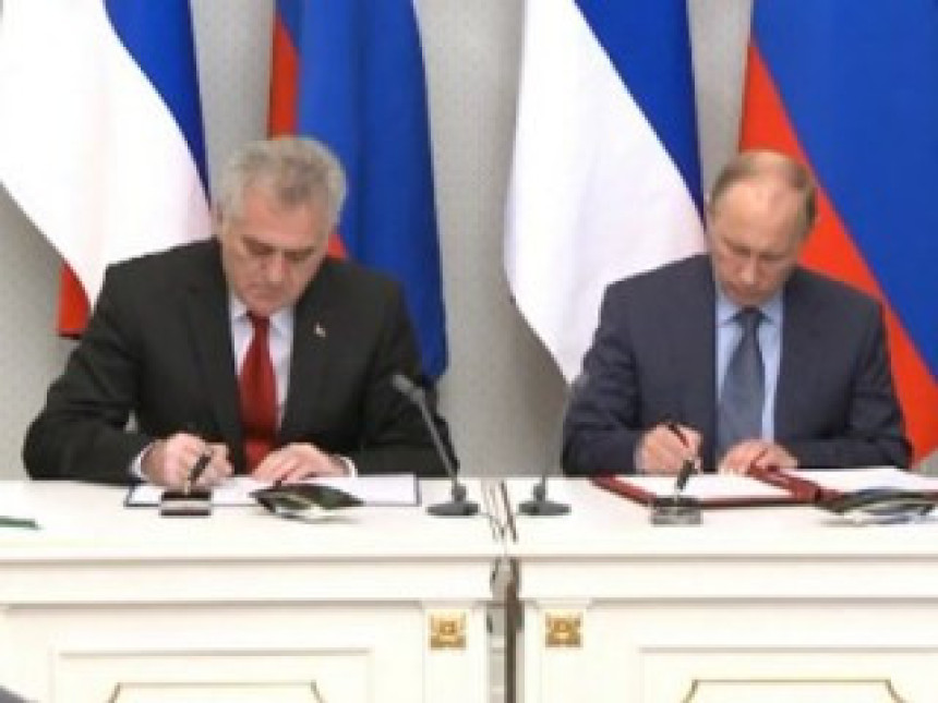 Srbija i Rusija - nova epoha saradnje (VIDEO)