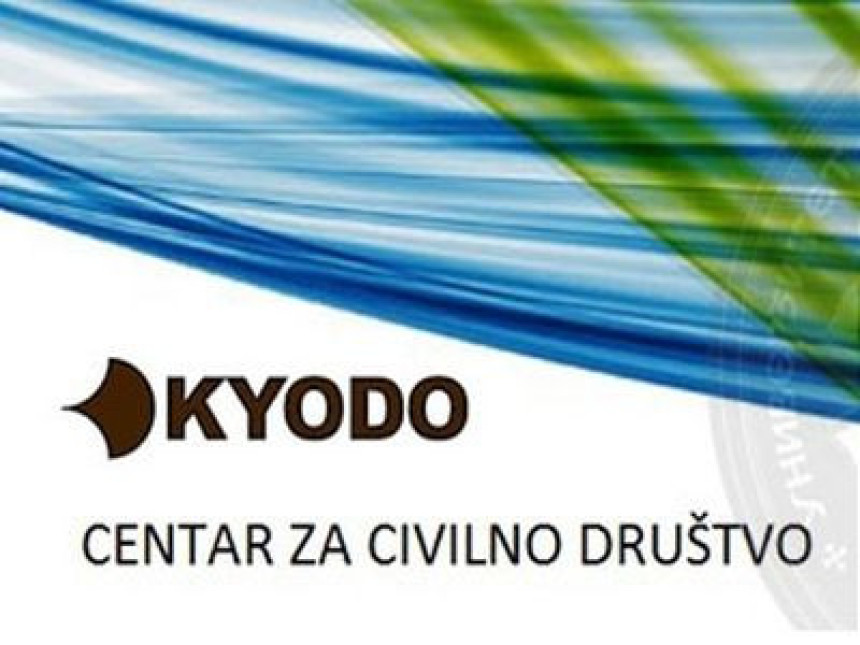 Okrugli sto o oduzimanju imovine stečene krivičnim djelom