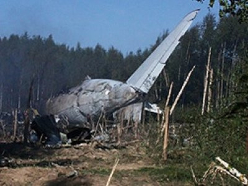 Srušio se američki borbeni avion