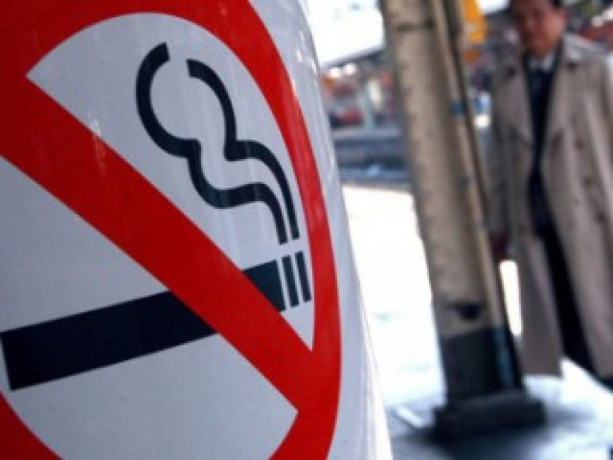 Забрана пушења у Русији