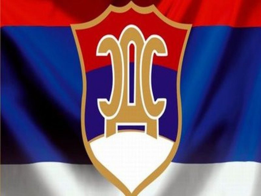 SDS: Vlada Srpske obmanjuje građane