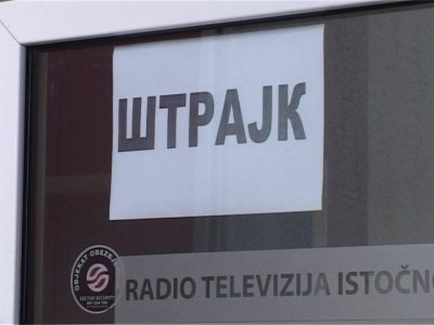 Штрајк радника РТВ Источно Сарајево (ВИДЕО)