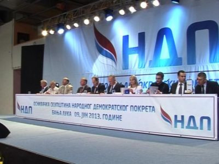 Nova politička partija u Srpskoj (VIDEO)