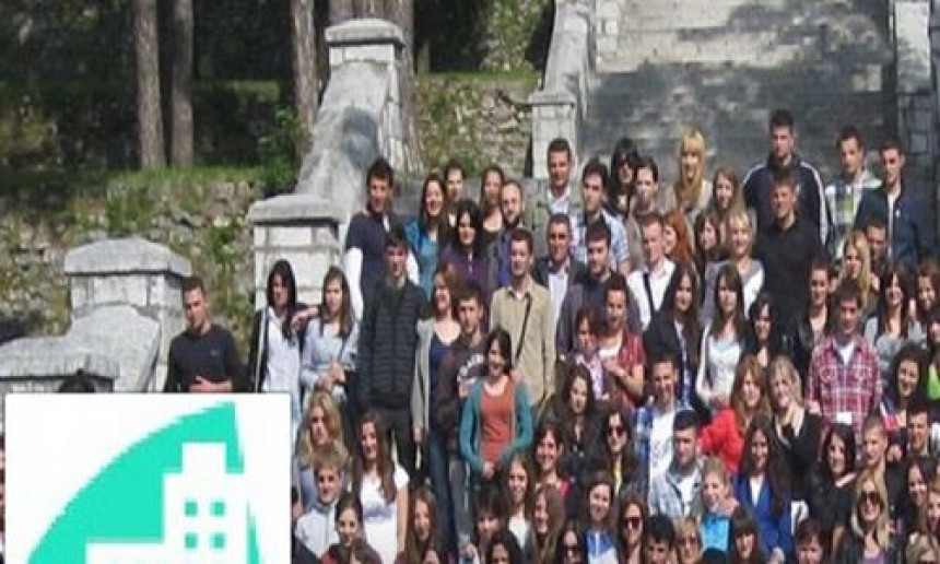 Студенти са Пала: Подршка протестима