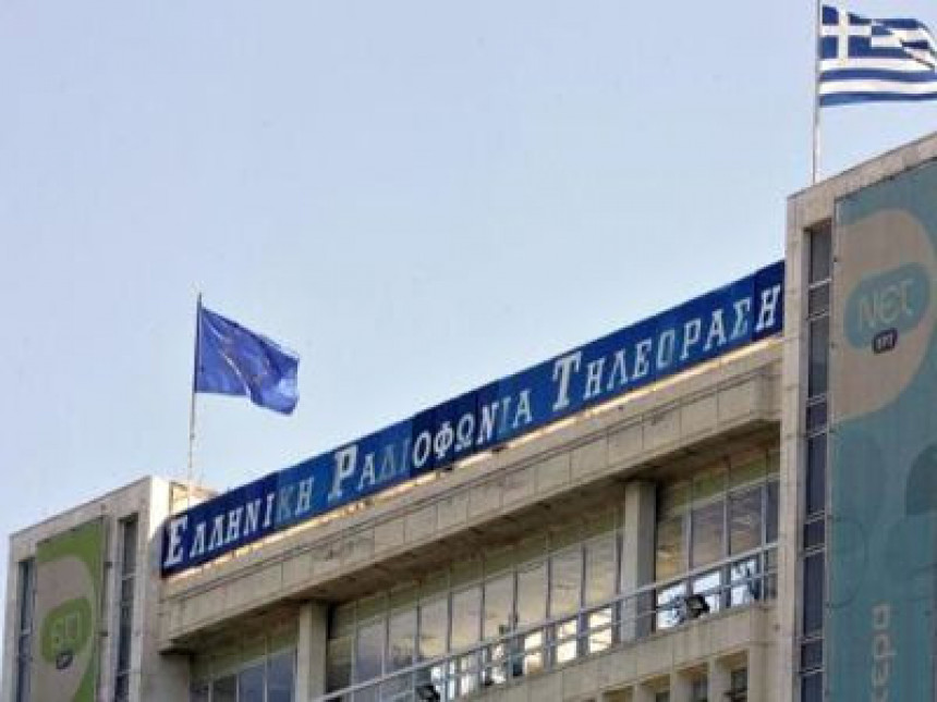 Grci ukidaju javni RTV servis
