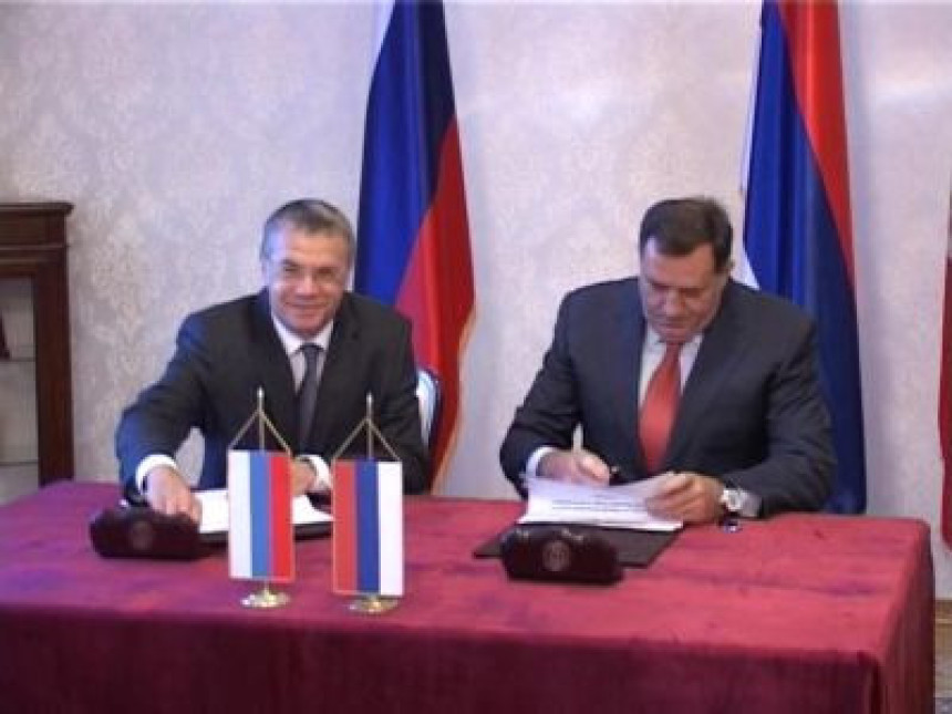Mapa puta za gasovod (VIDEO)