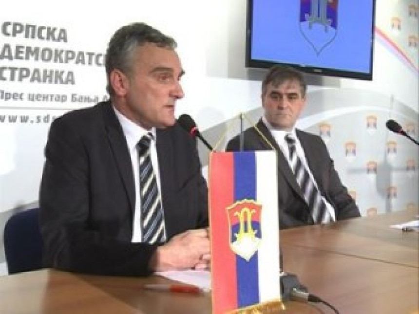 SDS: Rekonstruisana Vlada nije zadovoljila