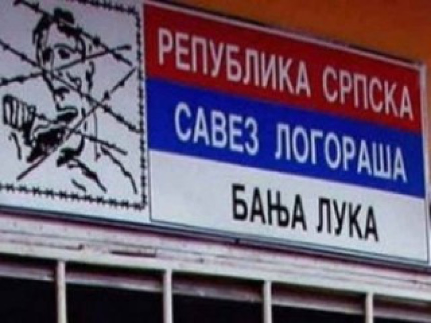 Логораши Суљагићу: Српска је стварност