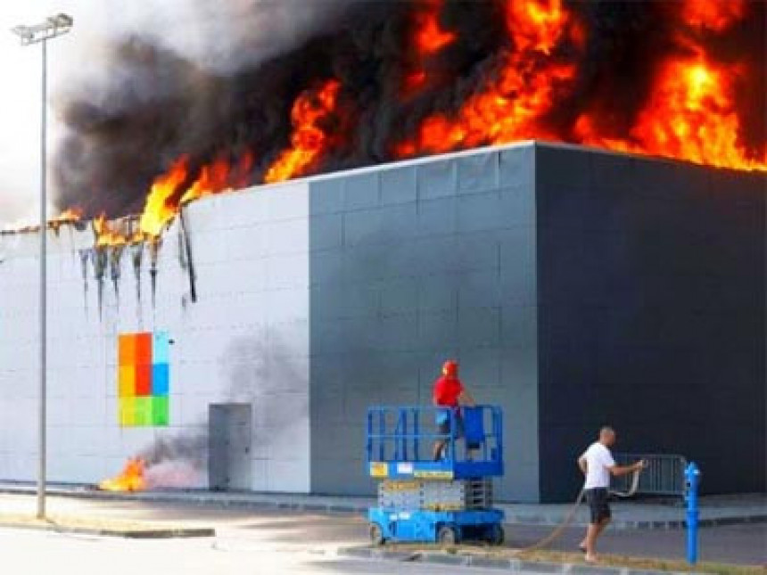Пожар у трговачком центру "Била"