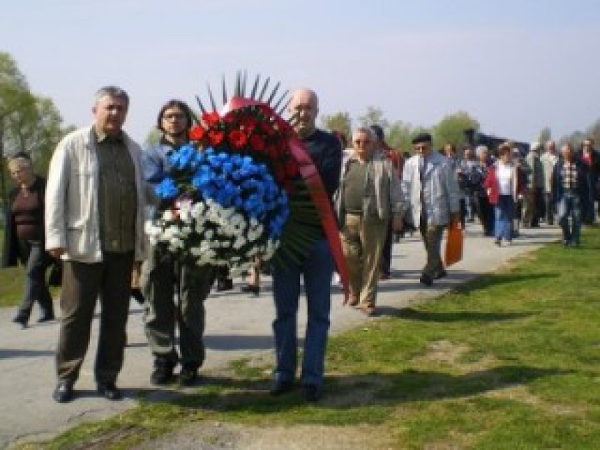 Положени вијенци јасеновачким жртвама