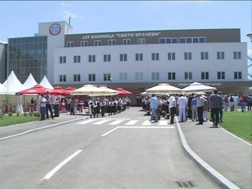 У Бијељини коначно отворена нова болница