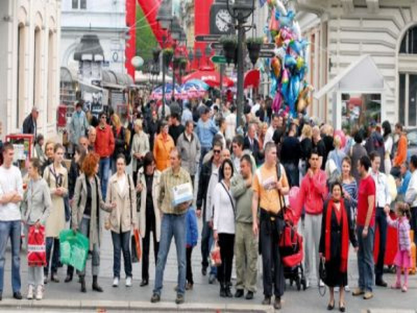 Нестајемо као народ!