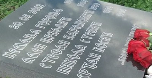 Nebeski letači i dalje žive (VIDEO)