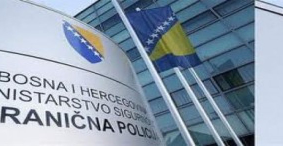 Štrajk granične policije se nastavlja, Savjet ministara se ne oglašava