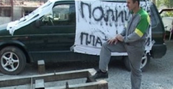 Tužilaštvo nespremno za završnu riječ Vuliću