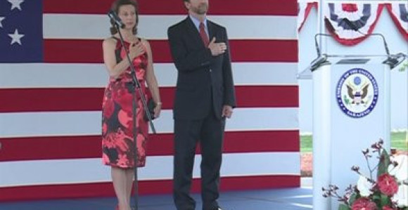 Američka ambasada u Sarajevu obilježila Dan nezavisnosti (VIDEO)