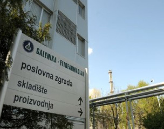 Истрага и против Управног одбора “Галенике”