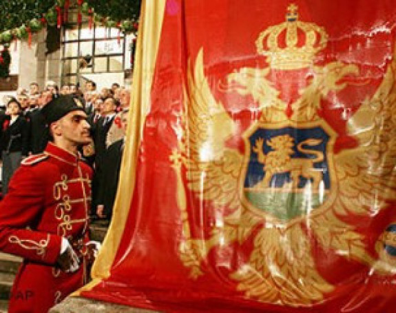 Седам година независности Црне Горе