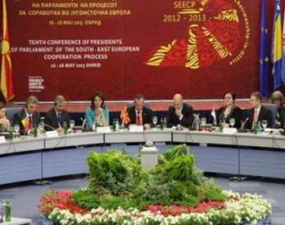 Србија тражила Самит без Косова