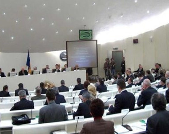 Ugrožena digitalizacija u BiH