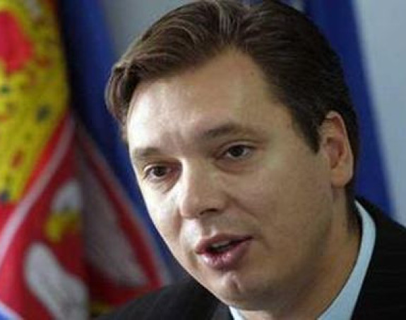 Datum na Vidovdan