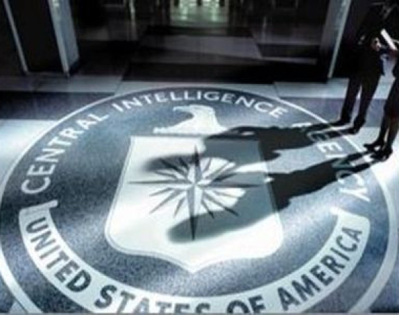 CIA obustavlja špijunažu Evrope