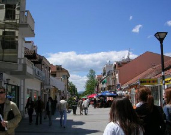 Danas novi građanski protest u Podgorici