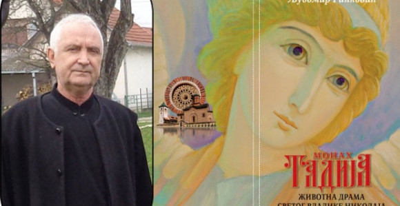 Vladika Nikolaj 'iz duše' - drama o svecu
