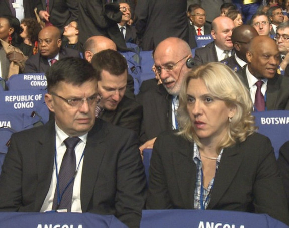 MMF traži likvidaciju Banke Srpske