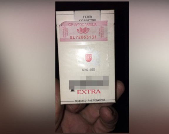 Cigarete sa markicom SRJ