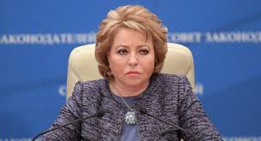 Делегација руског парламента у РС