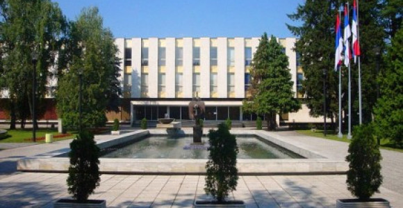 Zvanično stigla odluka US BiH