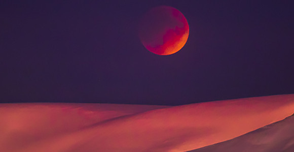Spektakl na nebu: Mjesec pink boje