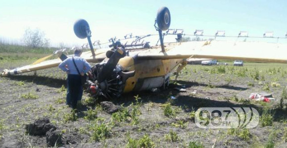 Pao poljoprivredni avion u Apatinu