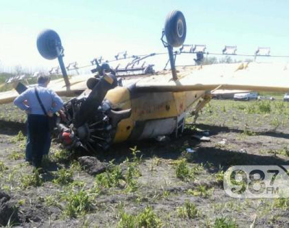 Pao poljoprivredni avion u Apatinu
