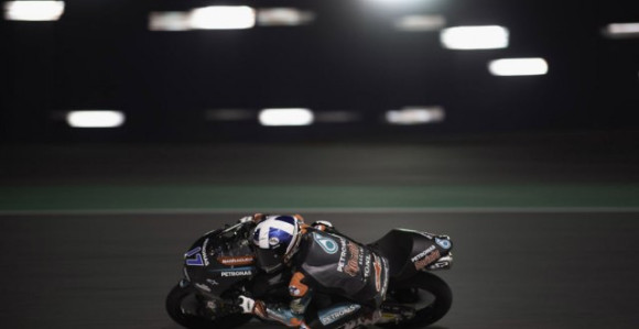 Video - Moto 3: Trka puna incidenata!