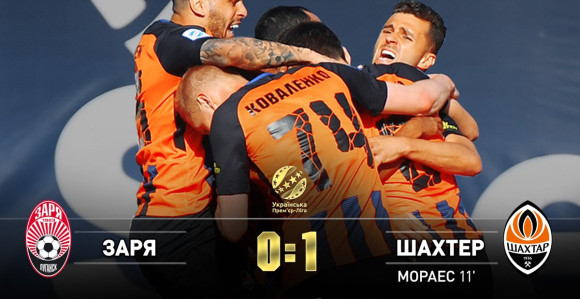 Šahtjor je najmoćnija ukrajinska sila!