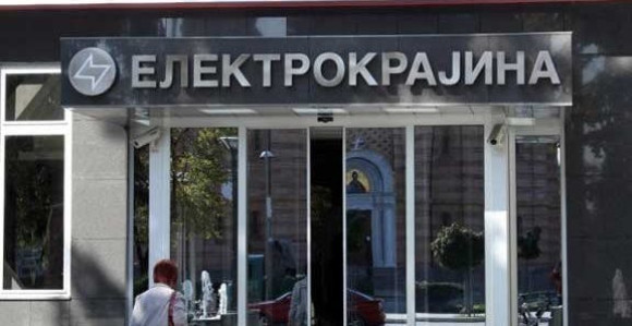 Nulta tolerancija prema dužnicima