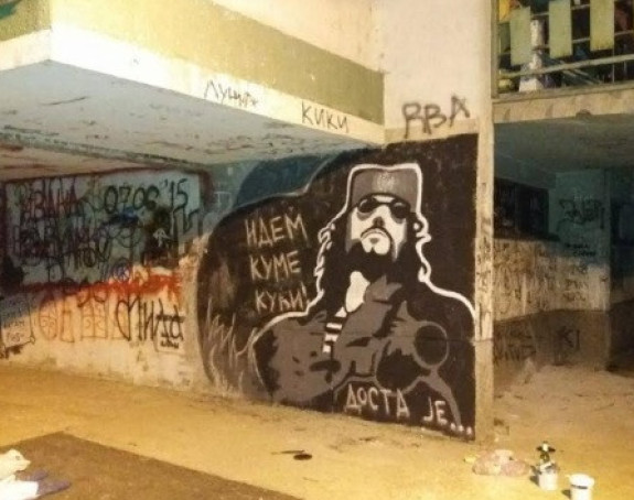 Banjaluka: Grafit posvećen Mandi