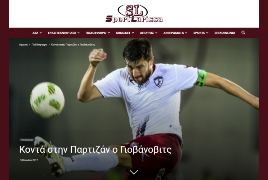 Partizanu nude štopera: "Boljeg Srbina neće naći"!