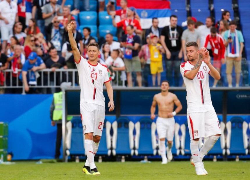 Vezni red Srbije je u rangu Španije, Njemačke…
