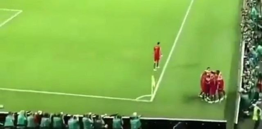 Znate li zašto samo Fonte nije grlio Ronalda?