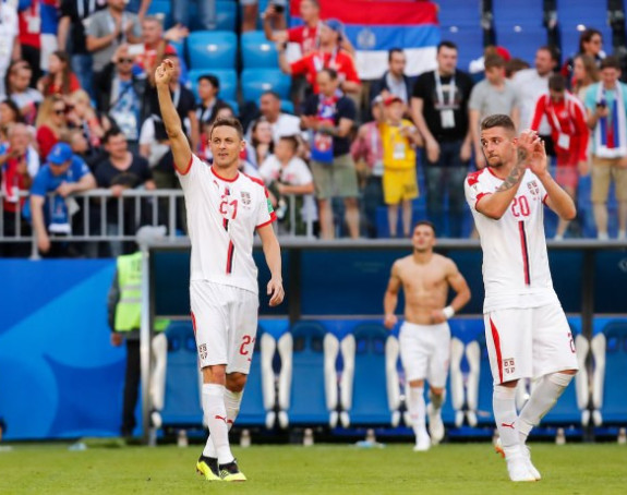 Vezni red Srbije je u rangu Španije, Njemačke…