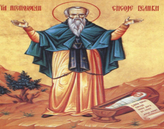 Sveti Sisoje: Djeca obavezno da pokisnu