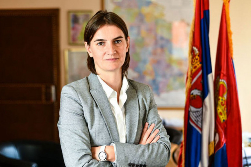Србија посвећена Европској унији